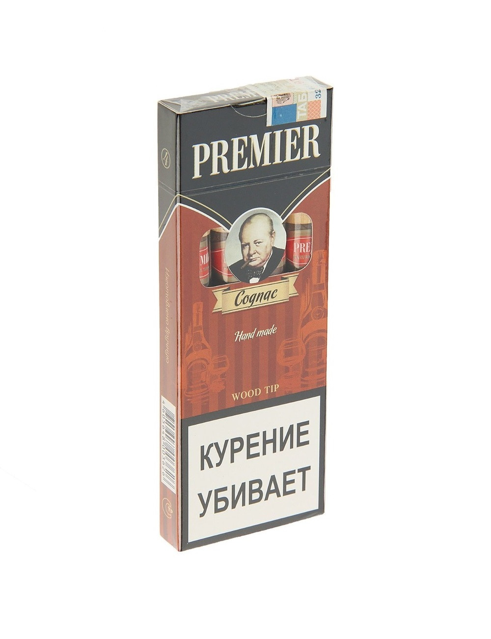 Wood tip cognac